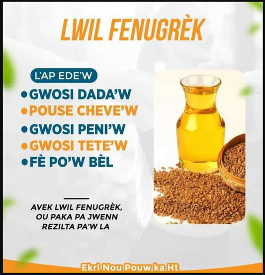 Fenugreek Pharaon Black (oil)